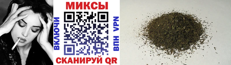 Бутират оксана  сколько стоит  Санкт-Петербург 
