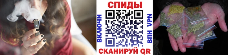 БУТИРАТ буратино Санкт-Петербург