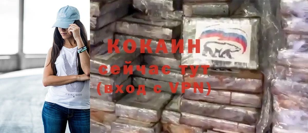 таблы Алексин