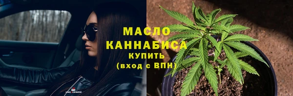 героин Приозерск