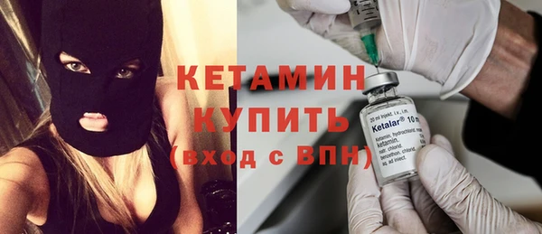 соль курить ск Протвино