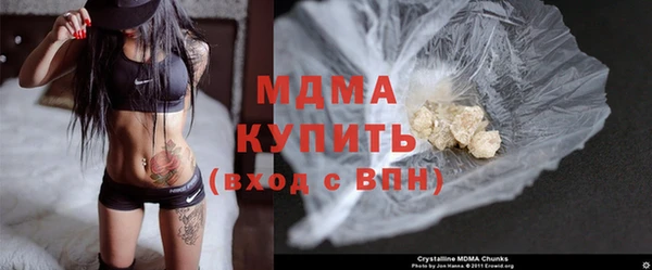 прущая мука Алзамай