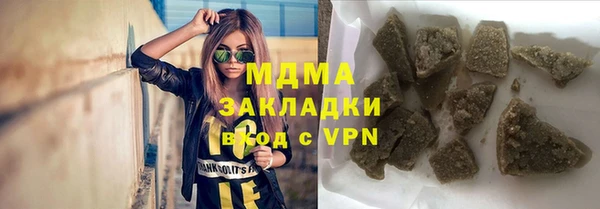 таблы Алексин