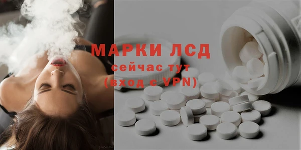 MDMA Premium VHQ Пролетарск
