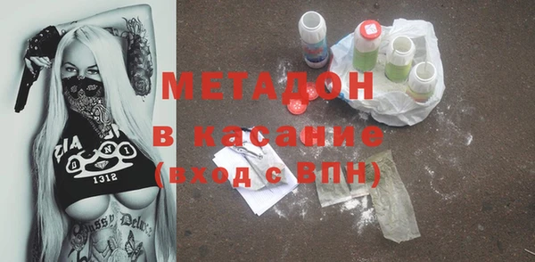 таблы Алексин