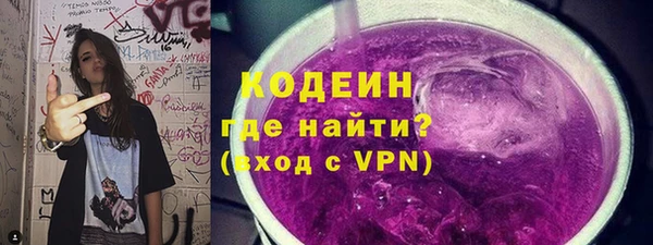 героин Приозерск