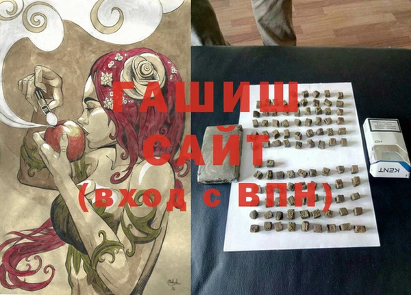 прущая мука Алзамай