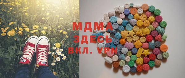 прущая мука Алзамай