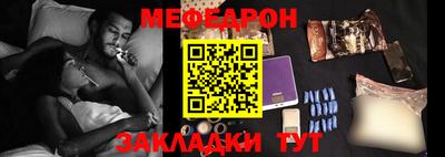 не бодяженный Жуковский