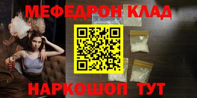 не бодяженный Жуковский