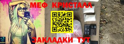 кокаин премиум Заволжье