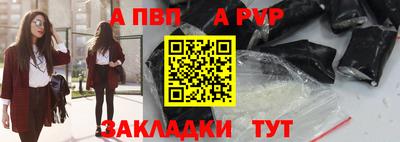кокаин премиум Заволжье