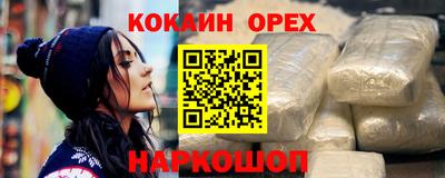 не бодяженный Жуковский