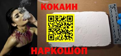мдма Партизанск