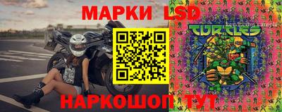 кокаин премиум Заволжье