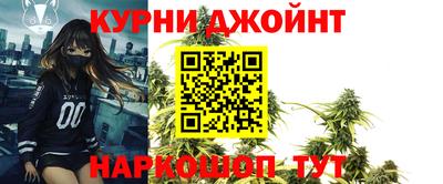 не бодяженный Жуковский