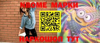 не бодяженный Жуковский