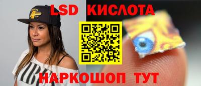 кокаин премиум Заволжье