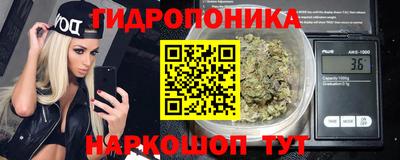кокаин премиум Заволжье