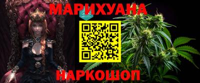 кокаин премиум Заволжье