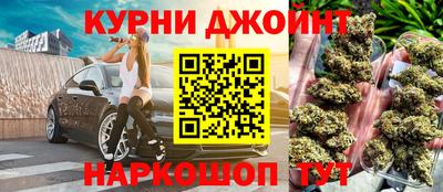винт Пенза