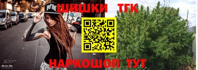 кокаин премиум Заволжье