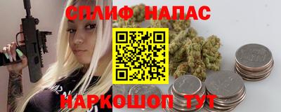 кокаин премиум Заволжье