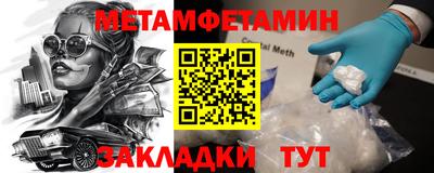 не бодяженный Жуковский