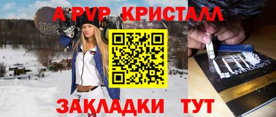 кокаин премиум Заволжье
