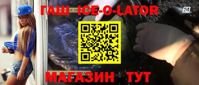 кокаин премиум Заволжье