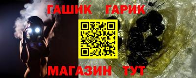 кокаин премиум Заволжье