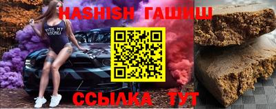 кокаин премиум Заволжье