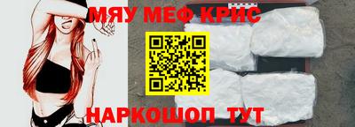 не бодяженный Жуковский
