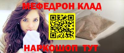 кокаин премиум Заволжье