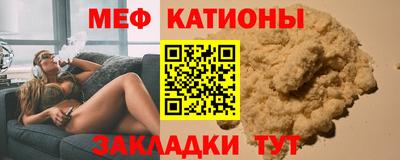 кокаин премиум Заволжье