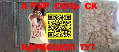 не бодяженный Жуковский