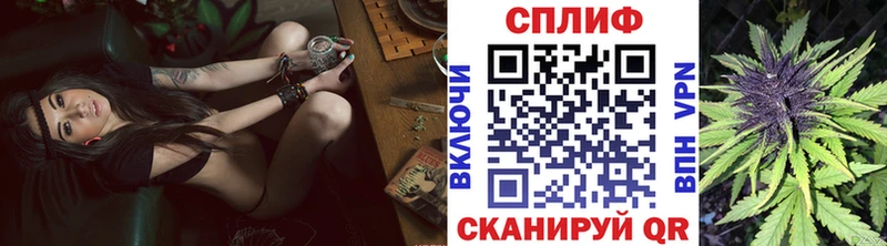 Шишки марихуана OG Kush  где купить наркоту  KRAKEN маркетплейс  Санкт-Петербург 